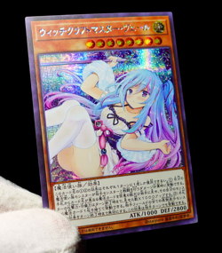 Yugioh Witchcrafter Madame Verre Secret Rare Alt Art Holo Sexy Waifu Custom Card - Image 3
