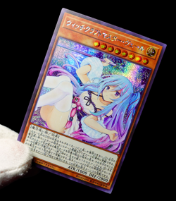 Yugioh Witchcrafter Madame Verre Secret Rare Alt Art Holo Sexy Waifu Custom Card - Image 5