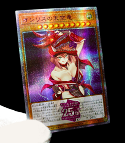 Yugioh Slifer The Sky Dragon Quarter Century Rare Full Alt Art Sexy Waifu Custom - Image 3