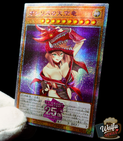 Yugioh Slifer Obelisk Ra God Set QCR Secret Rare Alt Art Holo Sexy Waifu Custom - Image 3