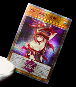 Yugioh Slifer Obelisk Ra God Set QCR Secret Rare Alt Art Holo Sexy Waifu Custom - Image 4