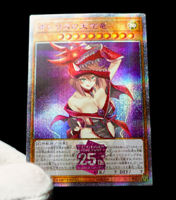Yugioh Slifer Obelisk Ra God Set QCR Secret Rare Alt Art Holo Sexy Waifu Custom - Image 5