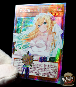 Yugioh Sky Striker Ace - Raye Roze Set QCR Rare Alt Art Holo Sexy Waifu Custom - Image 3