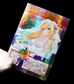 Yugioh Sky Striker Ace - Raye Roze Set QCR Rare Alt Art Holo Sexy Waifu Custom - Image 5