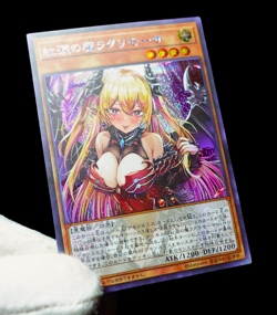 Yugioh Lacrima the Crimson Tears Secret Rare Alt Art Holo Sexy Waifu Custom Card - Image 5