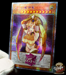 Yugioh Winged Dragon of Ra Quarter Century Rare Full Alt Art Sexy Waifu Custom - Image 1