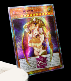 Yugioh Winged Dragon of Ra Quarter Century Rare Full Alt Art Sexy Waifu Custom - Image 4