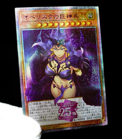 Yugioh Obelisk The Tormentor Quarter Century Rare Full Alt Art Sexy Waifu Custom - Image 3