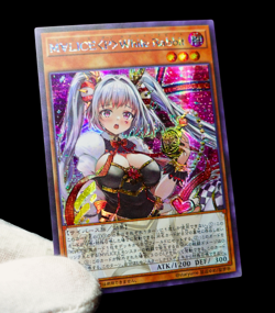 Yugioh Maliss P White Rabbit Secret Rare Alt Art Holo Sexy Waifu Anime Custom - Image 3