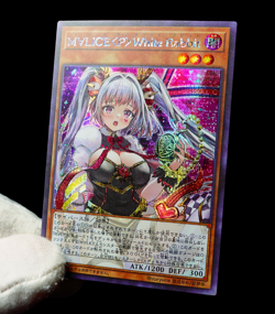 Yugioh Maliss P White Rabbit Secret Rare Alt Art Holo Sexy Waifu Anime Custom - Image 4