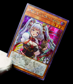 Yugioh Maliss P White Rabbit Secret Rare Alt Art Holo Sexy Waifu Anime Custom - Image 5