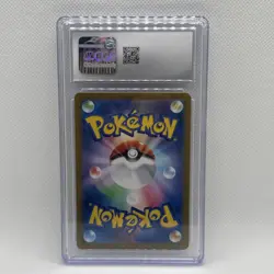 CGC 10 Paldean Tauros 084/073 AR Art Rare Triplet Beat sv1a Pokemon Card - Image 2