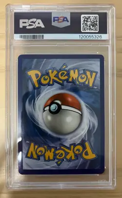 Keldeo GX Full Art #219 - Sun Moon Unified Minds - 2019 - Pokemon Card - PSA 9 - Image 2