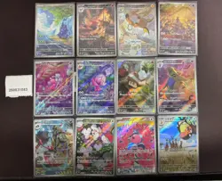 Pokemon Raichu & Tyranitar AR Set Lots 12 SV2D Japanese #1 - Image 1