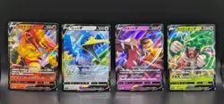 Japanese Pokemon 4 Card Lot: Mahwile V, Rillaboom V, Centiskorch , Etc LP Cards - Image 1