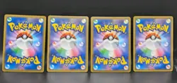 Japanese Pokemon 4 Card Lot: Mahwile V, Rillaboom V, Centiskorch , Etc LP Cards - Image 2