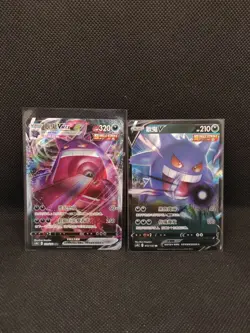 Pokemon TCG S-Chinese Sword Shield CS4bC Gengar VMAX V 073/132 2 cards #1 - Image 1