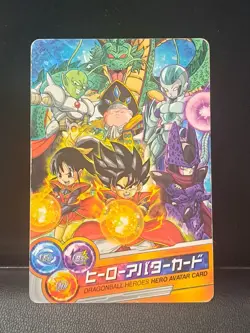 Dragon Ball Heroes Avatar Card Beat Note Kabra Nim Froze Tsumuri Shenron - Image 1