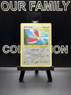 SKARMORY NO. 227 - MP - NEO GENESIS JAPANESE POKEMON CARD - Image 1
