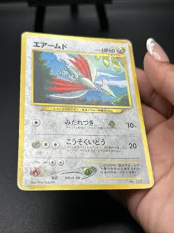 SKARMORY NO. 227 - MP - NEO GENESIS JAPANESE POKEMON CARD - Image 5