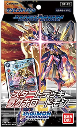 Digimon Card Game RagnaLoardmon Starter Deck Black - ST-13, Beginner Friendly - Image 4