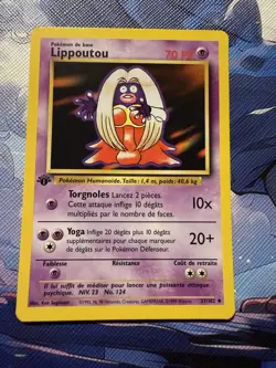 Pokemon Card - Jynx Lippoutou FRENCH 1st Edition Base Set 31/102 Uncommon - Image 1