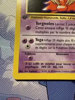 Pokemon Card - Jynx Lippoutou FRENCH 1st Edition Base Set 31/102 Uncommon - Image 2