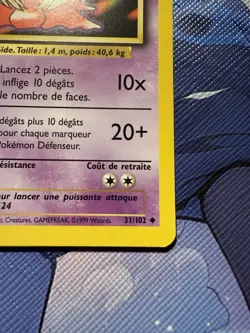Pokemon Card - Jynx Lippoutou FRENCH 1st Edition Base Set 31/102 Uncommon - Image 3
