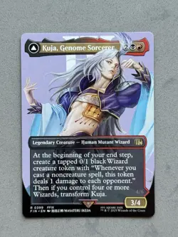 Kuja, Genome Sorcerer / Trance Kuja, Fate Defied #399 Final Fantasy FIN MTG - NM - Image 3