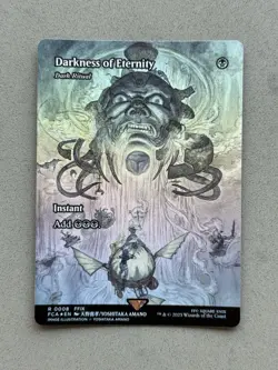 Darkness of Eternity #8 FOIL Showcase MTG FCA Final Fantasy Through the Ages NM - Image 4