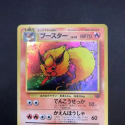 Flareon Holo No.136 Jungle - Japanese Pokemon Card - 1997 - Image 3