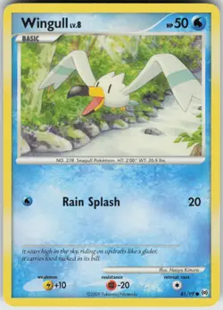 Pokemon TCG Wingull (81) 81/99 Arceus Common card Normal - Image 1