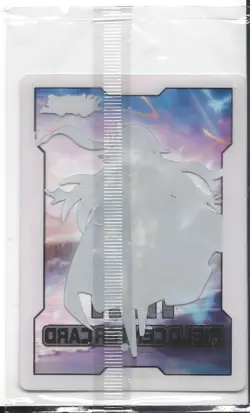 Yugioh sealed Galatea Field Center Token - Image 2