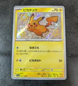 Near Mint - Pokemon Card Game TCG Pikachu sv4a 236/190 S Holo Japanese - Image 1