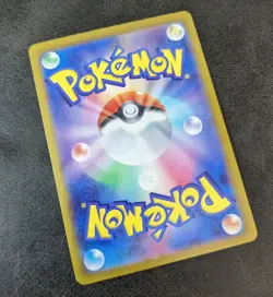 Near Mint - Pokemon Card Game TCG Pikachu sv4a 236/190 S Holo Japanese - Image 2