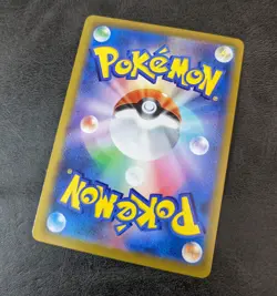 NM - Pokemon Card Game TCG Umbreon VMAX s8b 245/184 CSR Holo Japanese - Image 2