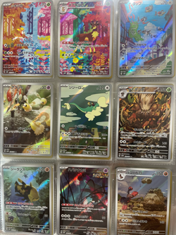 RESERVED LISTING Pokemon Cards AR Random bulk lot 100 Art Rare sale Japanese - Image 1