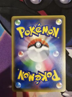 Pokemon Card Victini 248/XY-P XY CoroCoro Ichiban! Promo 2016 Japanese NM - Image 3