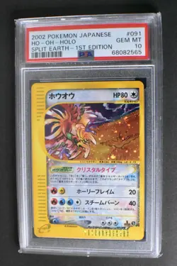 PSA 10 Ho-Oh 091/088 Split Earth 2002 Holo Crystal Type Japanese Pokemon Card - Image 2
