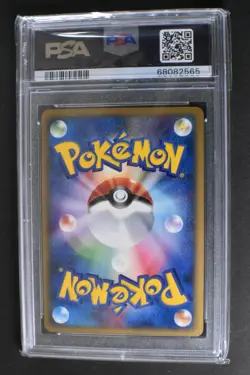 PSA 10 Ho-Oh 091/088 Split Earth 2002 Holo Crystal Type Japanese Pokemon Card - Image 3