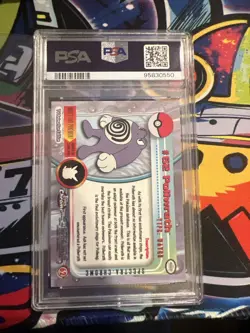 PSA 9 2000 Topps Chrome Poliwrath #62 Spectra Pokemon TCG Graded - Image 2