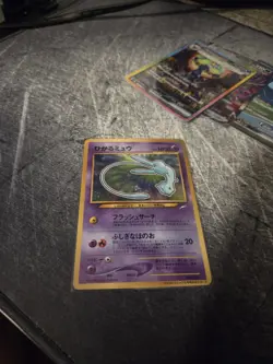 Shining Mew Corocoro Promotional Cards Holo (Japanese) - Image 1