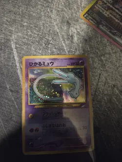 Shining Mew Corocoro Promotional Cards Holo (Japanese) - Image 3