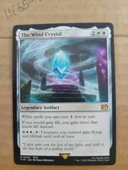 The Wind Crystal Final Fantasy Regular MINT PACK FRESH!! - Image 1