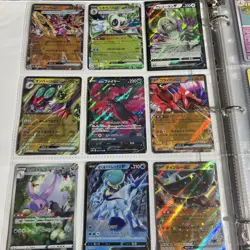 Pokemon Cards Huge Collection Binder COMIC Jumbo Alt Art Pikachu Charizard LOT 1 - Image 2