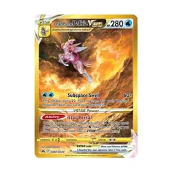 Pokemon Crown Zenith: Galarian Origin Forme Palkia VSTAR (SR) (SR) #GG67/G NM - Image 1