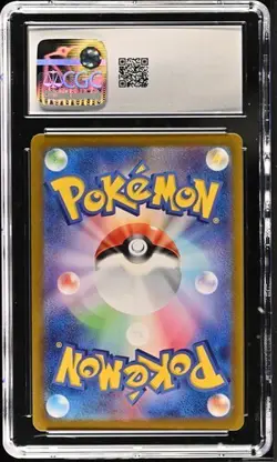 🔥🔥🔥 CGC 10 Charizard Ex SR Pokemon 2023 JP 151 185/165 sv2a - Image 2
