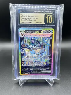 2024 POKEMON JPN TERASTAL FEST EX SPECIAL #205/187 VAPOREON EX CGC 10 PRISTINE - Image 1