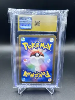 2024 POKEMON JPN TERASTAL FEST EX SPECIAL #205/187 VAPOREON EX CGC 10 PRISTINE - Image 2