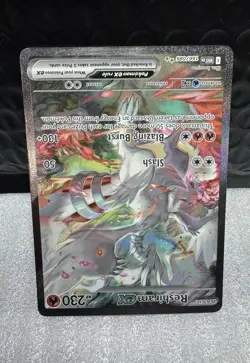 2025 Pokemon White Flare EN Reshiram EX Special Illustration Rare - Image 3
